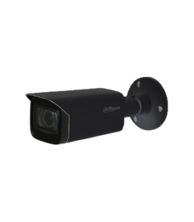 HAC-HFW2501TUP-Z-A-B