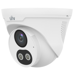 Caméra IP 2 Mpx | Double éclairage