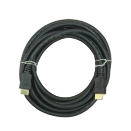 Câble HDMI | 5 mètres