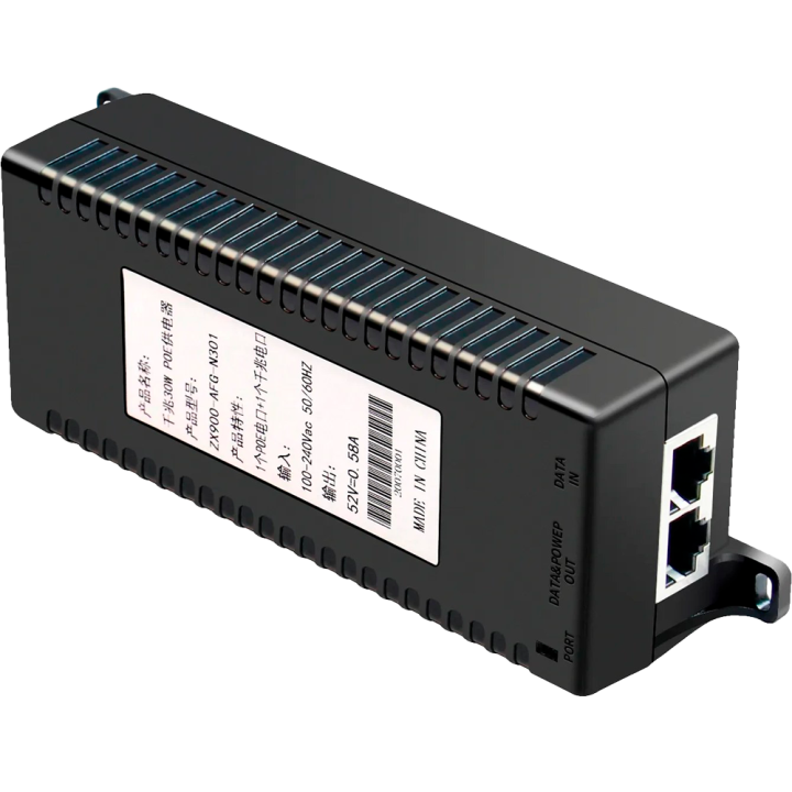 Injecteur PoE 30W |Distance max. 100 mètres
