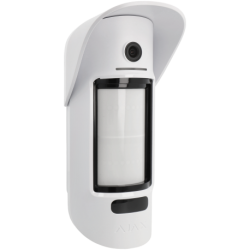 AJ-MOTIONCAMOUTDOOR-W