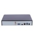 UV-NVR501-04B