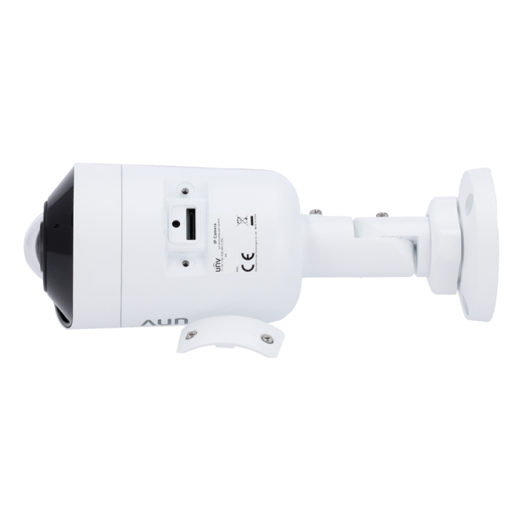 Caméra IP 5 Mpx | Obj. Grand Angle 1.6 mm