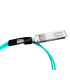 SFP-10G-AOC-5M