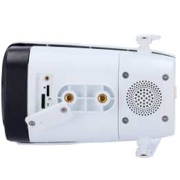 Caméra IP Bullet 2 Mpx 4G | Obj. fixe 4 mm