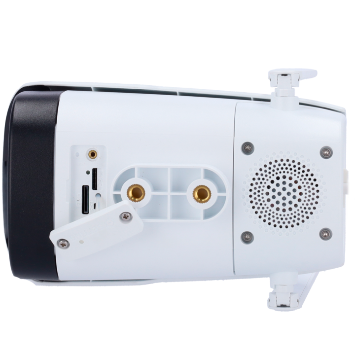 Caméra IP Bullet 2 Mpx 4G | Obj. fixe 4 mm