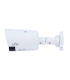 IPC2124LE-ADF28KMC-WL