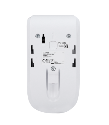 Ajax MOTIONCAM-PHOD-S-W