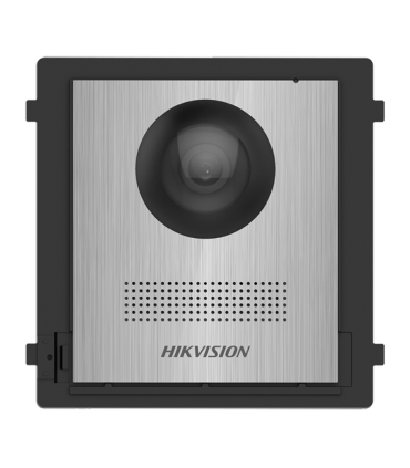 DS-KD8003-IME1(B)/NS