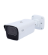 UV-IPC2B12SS-ADF28K-I1