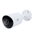UV-IPC2105SB-ADF16KM-I0
