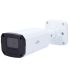 UV-IPC2225SB-ADF60KM-I1