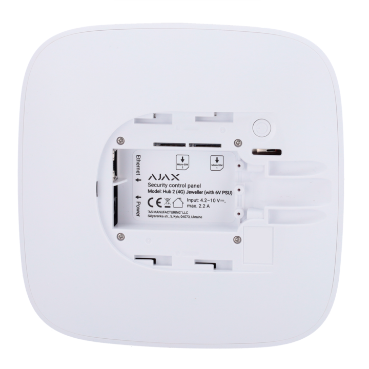 Centrale d'alarme professionelle Grade 2 - alimentation 6V