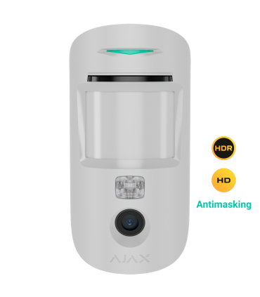 Détecteur Photo avec demande d'image | Ajax Superior