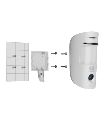 Détecteur Photo avec demande d'image | Ajax Superior