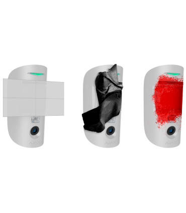 Détecteur Photo avec demande d'image | Ajax Superior