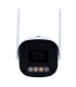 Caméra IP Bullet 2 Mpx 4G | Obj. fixe 6 mm