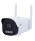 Caméra IP Bullet 2 Mpx 4G | Obj. fixe 6 mm