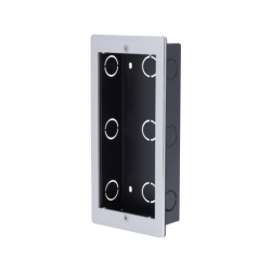 Support d'encastrement pour portier vidéo