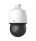 Caméra motorisée PTZ 2 Mpx