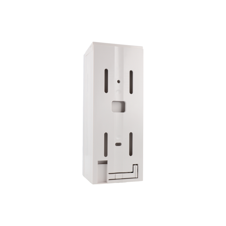 VXI-R Détecteur volumétrique sans fils OPTEX