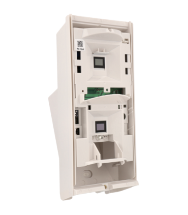 HX-40 Détecteur volumétrique filaire OPTEX